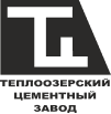 АО «Теплоозерский цементный завод»